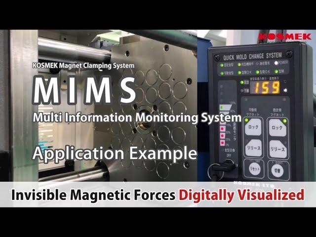 【KOSMEK】Magnet Clamp Case Study with MIMS Multi Info Monitoring System (IMM: 180ton)