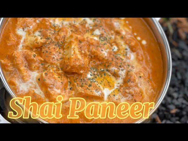 Easy And Quick Shai Paneer