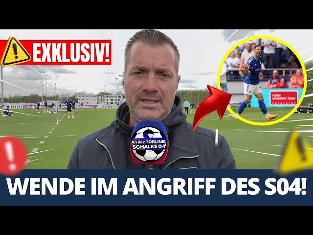  S04: WAS PASSIERT HIER? GEHT ER WEG?  aktuelle nachrichten des fc schalke 04 aktuell