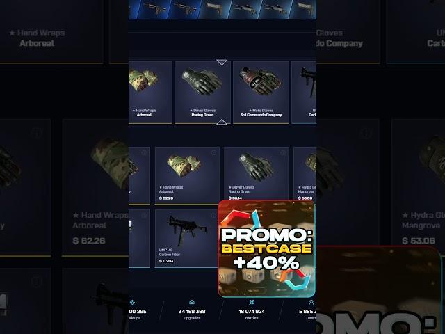 CHEAP GLOVES MINING - CSGO.NET PROMO: BESTCASE +40%