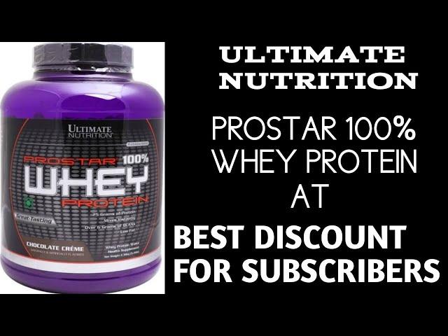 Ultimate Nutrition Prostar Whey Protein In Gorakhpur | 100% Genuine | Like, Share & Subscribe