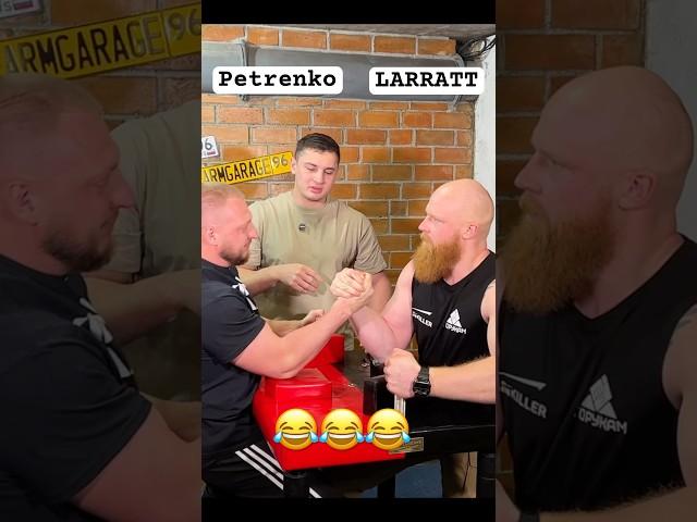 Larratt vs Petrenko  #larratt #armwrestling #devonlarratt #armsport #armsport