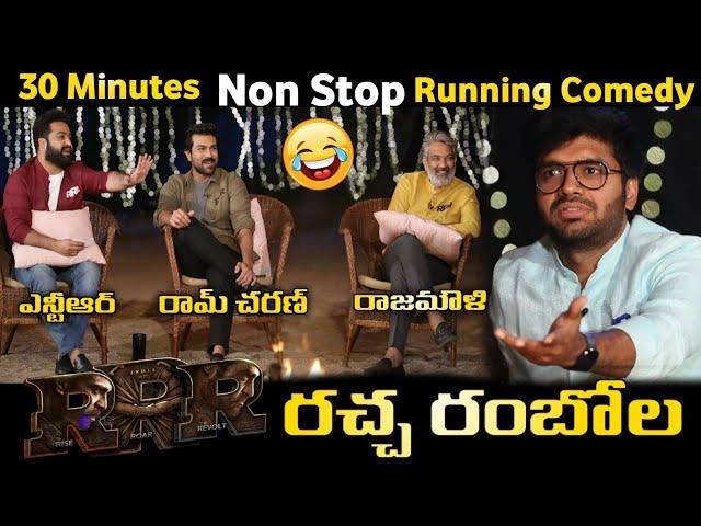 RRR Team Hilarious Full Funny interview with F3 Director Anil Ravipudi | Ntr | Rajamouli | RRR Movie