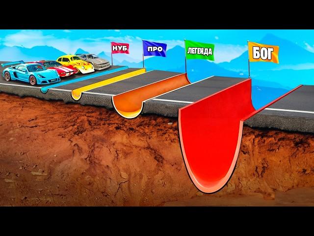 Cars vs Reverse Speed Bumps in GTA 5