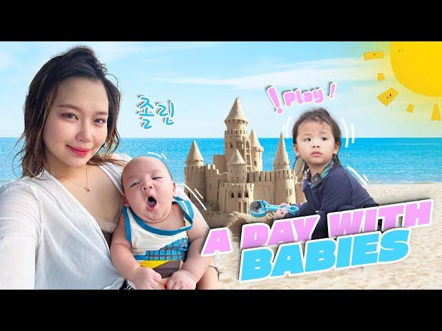 A Day at the Beach with my Babies | Carlyn Ocampo