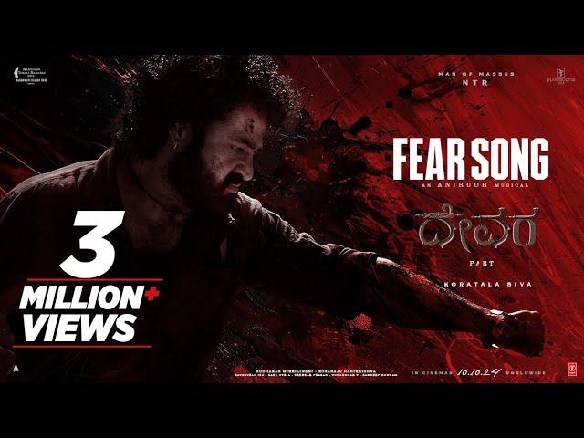 Fear Song | Devara Part - 1 | NTR | Koratala Siva | Anirudh Ravichander | 27 Sep 2024