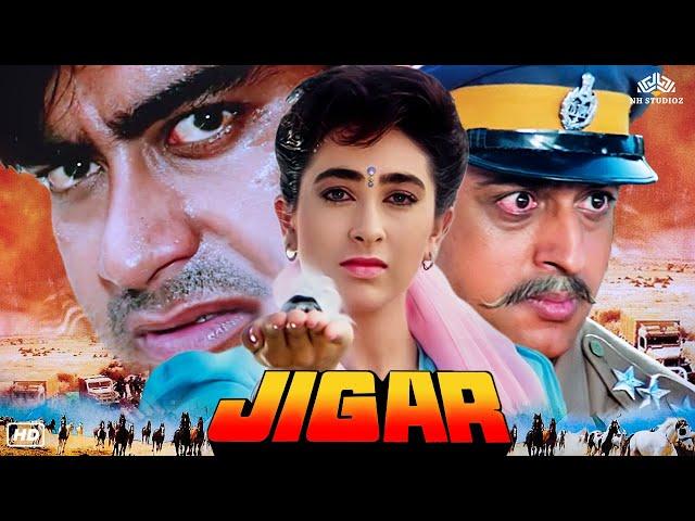 Jigar (Hd) Hindi Full Movie | Ajay Devgn, Karisma Kapoor, Aruna Irani, Gulshan Grover, Paresh Rawal