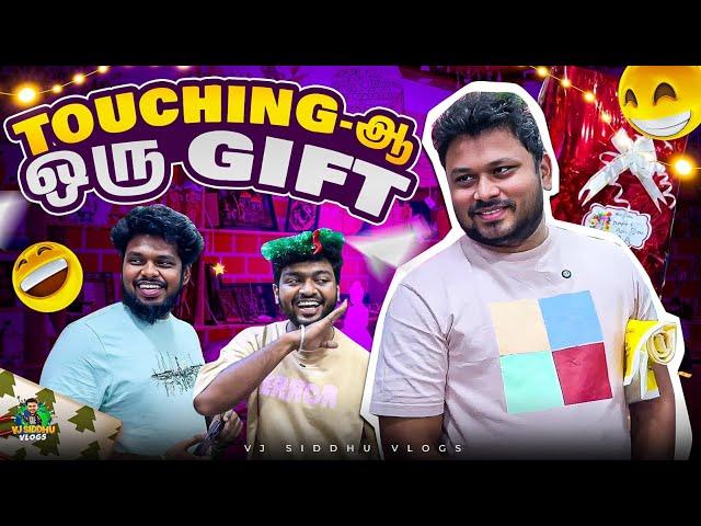 இத போய் Gift-ஆ குடுப்பாங்களா | Ooty Series | Ep- 03 | Vj Siddhu Vlogs