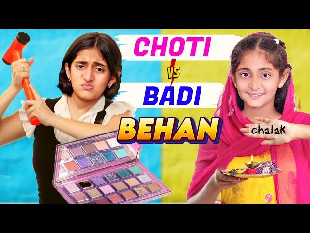 Chalak Behan- Badi vs Choti Behan | Sibling Fight |  MyMissAnand