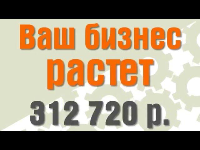 Т-МОДУЛЬ
