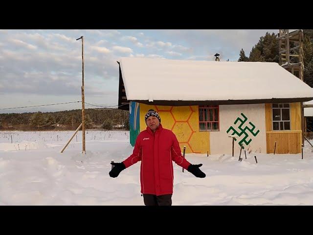 Родовое поместье Ве Лес - итоги 2021 года