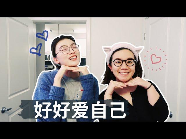 NIGHTTIME ROUTINE 晚间护肤流程 | 精简后的夜间护肤步骤 | PM Skincare Routine | Self Care Routine | 極簡生活 | ActNormal