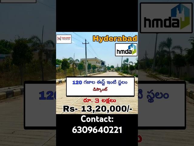 HMDA Residential plots for sale in Hyderabad, Warangal Highway Near Uppal