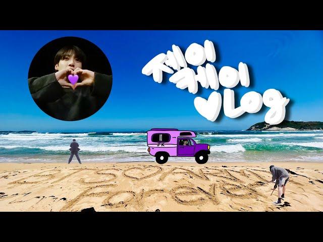 [BTS VLOG] Jung Kook l CAMPING VLOG