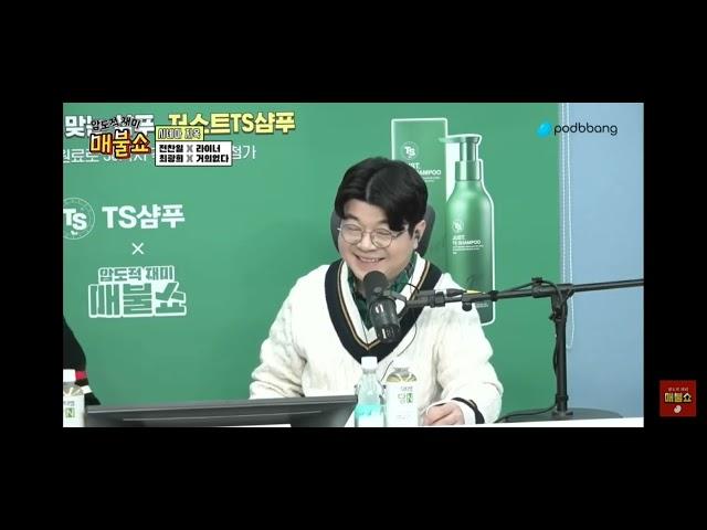 나도 키스방을 가고 싶다.ㅋㅋㅋㅋ