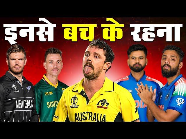 Champions Trophy 2025: Beware of These Knockout Specialists! | India vs Australia | SA vs NZ