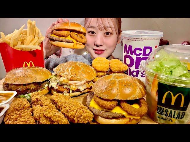 ASMR McDonald's【Mukbang/ Eating Sounds】【English subtitles】