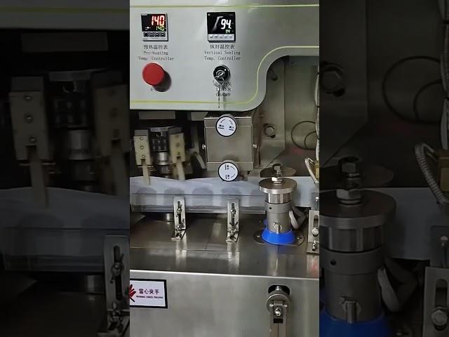 High- speed fully automatic packing machine #high #machine #powder #food #three #packaging #factory