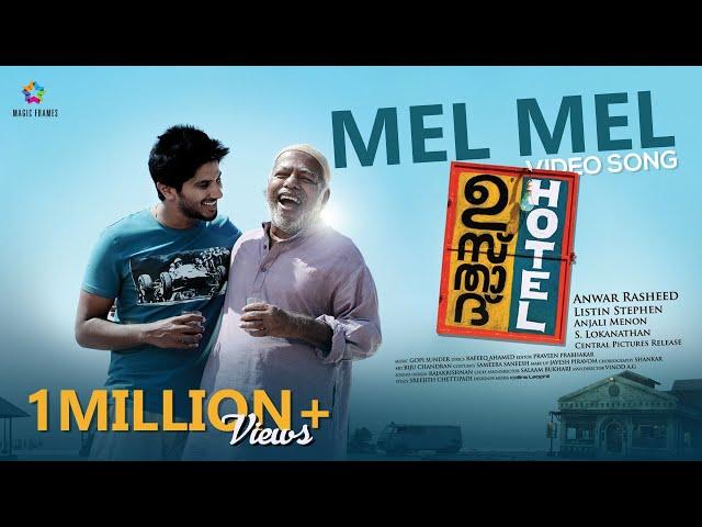 Mel Mel Video Song | Ustad Hotel Movie | Dulquer Salmaan , Nithya Menen | Gopi Sunder | Magic Frames