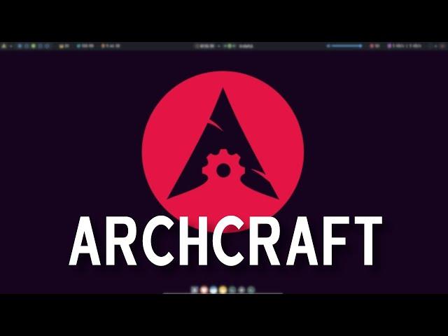 Archcraft (Arch + Openbox)