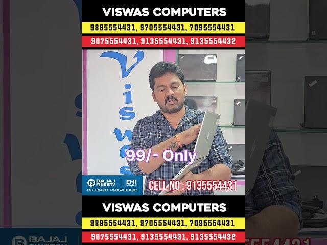 Hp Elitebook i7 11th Gen | Best Coding Laptops @99/- rupees Only Viswas Computers Andhra Pradesh