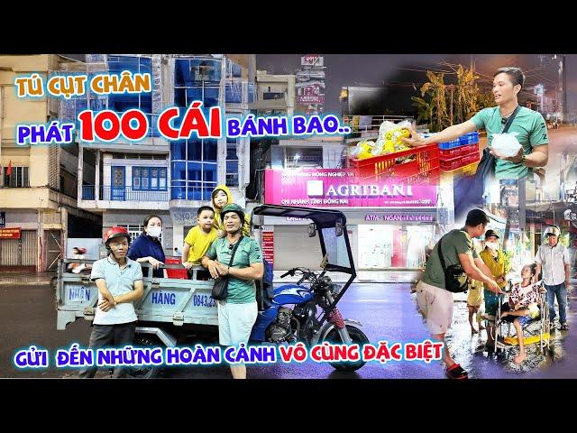 TÚ CỤT CHÂN - TRAO 100 BÁNH BAO YÊU THƯƠNG ĐẾN NHỮNG HOÀN CẢNH ĐẶC BIỆT