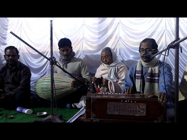 Hori Om Kirtan (Provati Sur) by Chandan Dey 9333203830