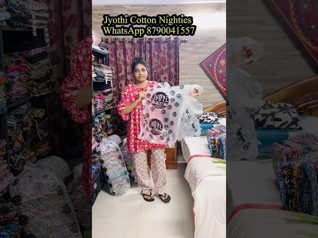 Jyothi cotton nighties new stock #whatsapp8790041557 #pickles #petticoats #pants #shorts