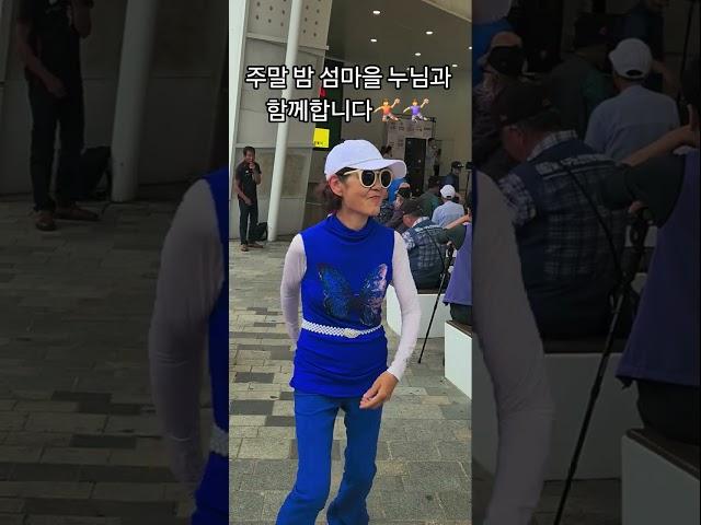 청춘아 어디로 갔니차은성섬마을태기산일상TV