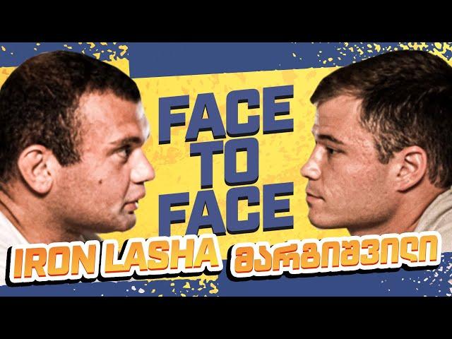  IRONLASHA VS სლავა "DIAMOND" მარგიშვილი - FACE TO FACE