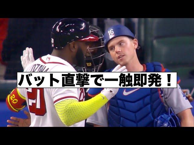 バット直撃で怒るウィル・スミス！ナショナルリーグ頂上対決！