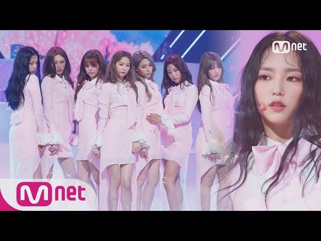 [CLC - Where are you?] Comeback Stage | M COUNTDOWN 170803 EP.535