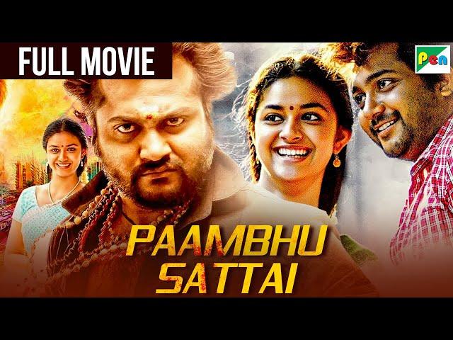 Paambhu Sattai New Hindi Dubbed Full Movie |Bobby Simha, Keerthy Suresh |South Action Thriller Movie