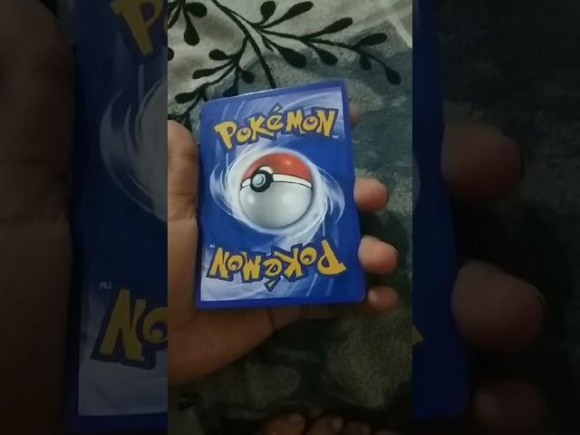 RayquazaV