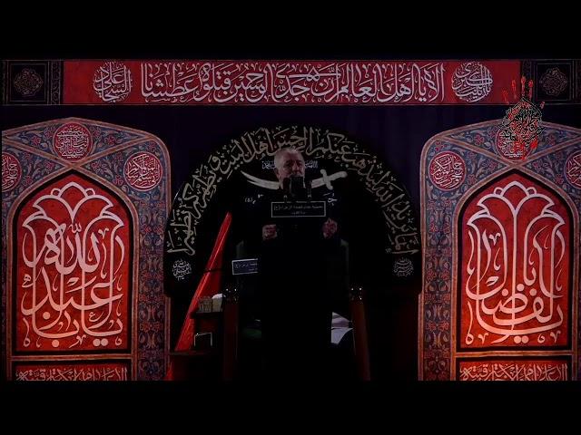 Khdam ALZahraa Live Stream