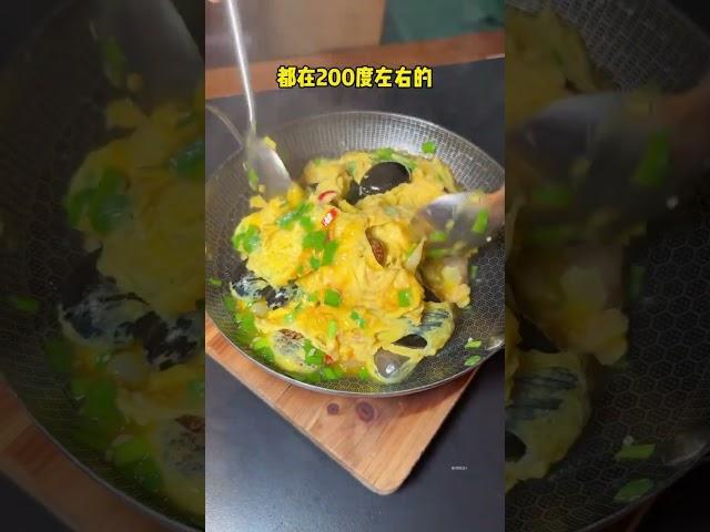 来杭州吃特色菜鸡蛋炒石头！石头吃完还能嗦！#路边摊美味