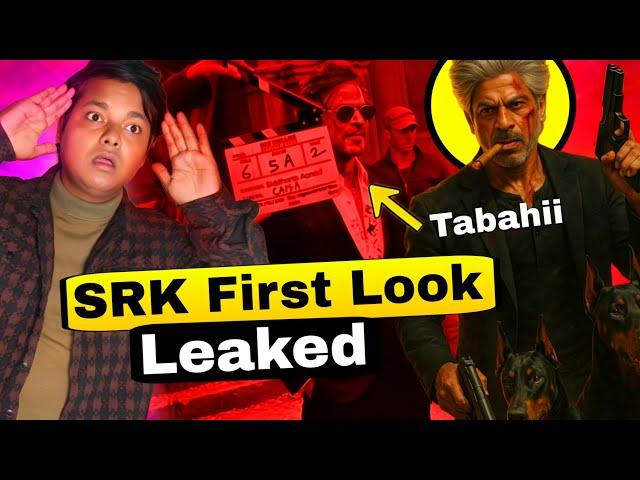 OMG | KING FIRST LOOK LEAKED | SHAHRUKH KHAN MONSTER LOOK | 1500 CR LOADING 