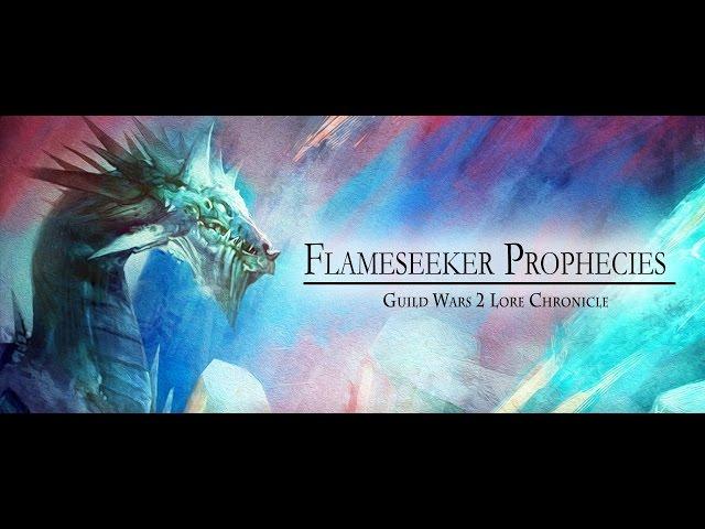 Guild Wars 2 Lore | The Flameseeker Prophecies | The Krytan Herald