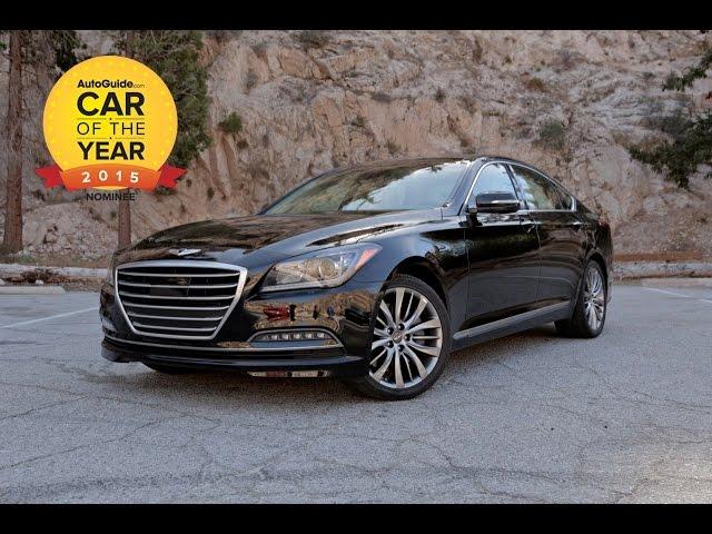 2015 AutoGuide.com Car of The Year Part 5 of 6 - Hyundai Genesis