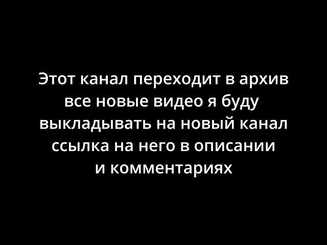 ингинярь81