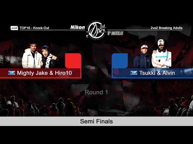 Alvin & Tsukki vs Mighty Jake & Hiro10 [semifina] // stance x DPC JAM 2024