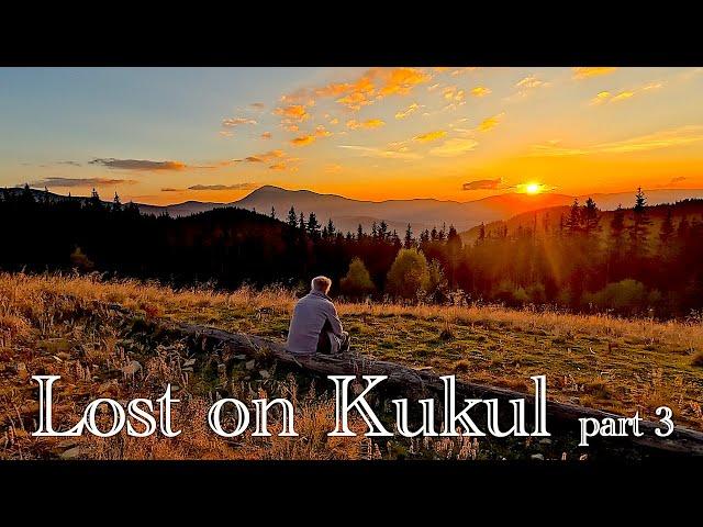 Lost on Kukul 3. Preparing the hut for winter. Carpathians. Ukraine.