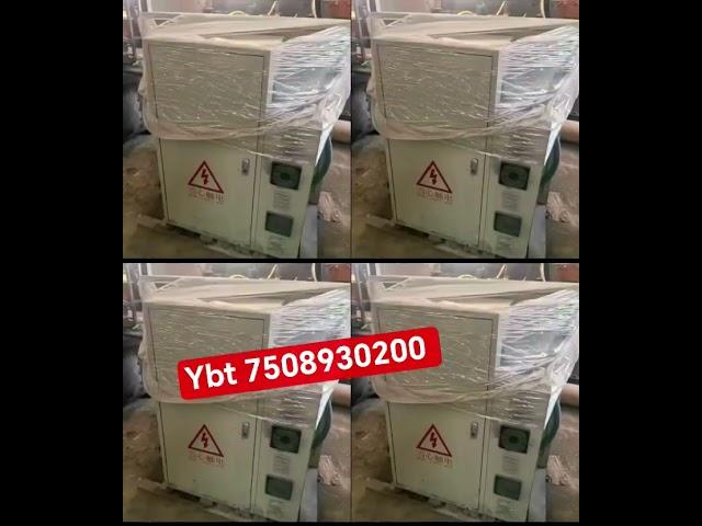 automatic brick-block and Paver making Machine #bricks #machine #blocks