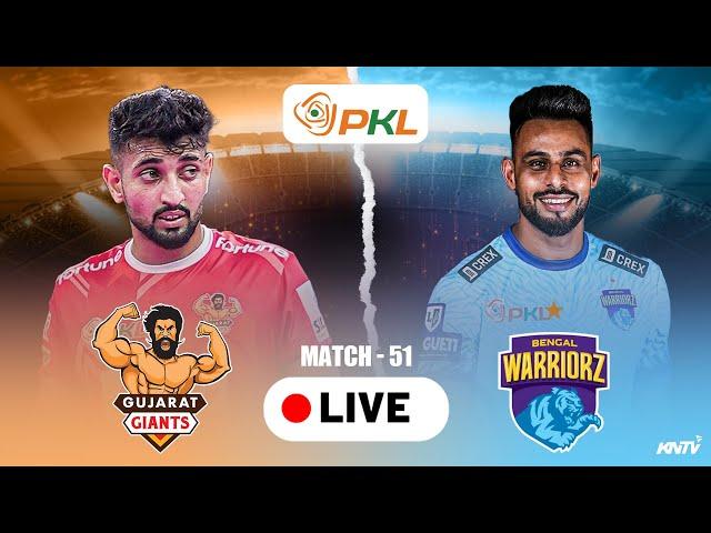 PKL 11 Highlights | M51 Gujarat Giants vs Bengal Warriors | Pro Kabaddi League live party