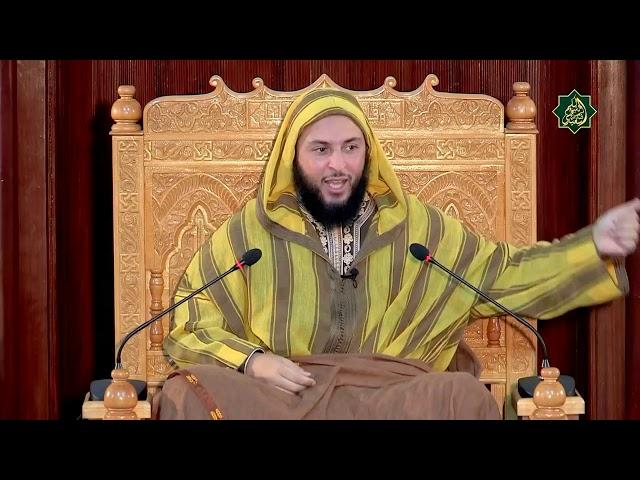 هـل تعـلم  معـنى كـلـمة  '' غـائط '' ؟؟  ـ الـشيخ سعـيد الكملي