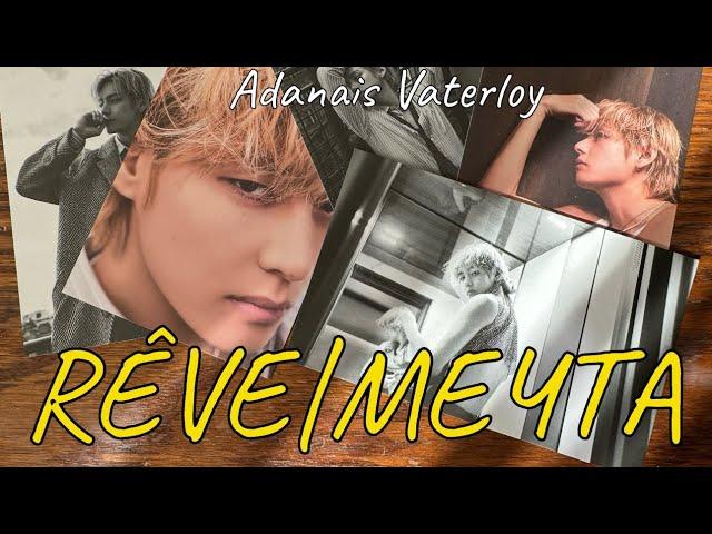 RÊVE|МЕЧТА | Озвучка фанфика  |  Часть 1 | Adanais Vaterloy#БТСозвучка #bts #фанфик