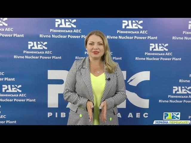 Інформаційне повідомлення станом на 14/07/2022 року