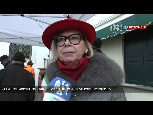 PIETRE D’INCIAMPO PER RICORDARE 5 VITTIME DEI CAMPI DI STERMINIO | 23/01/2025