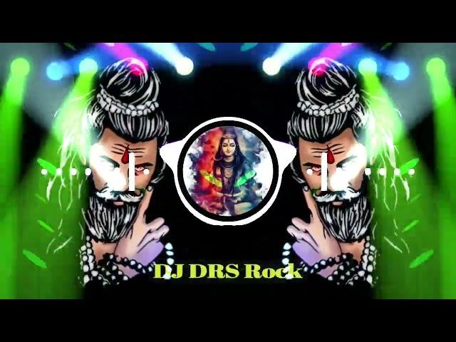 𓊈𒆜DJ DRS Rock 𒆜𓊉 Bol bam song डारी डारी जाए DJ RDX song  Pramod Premi yadav ke bol bam song