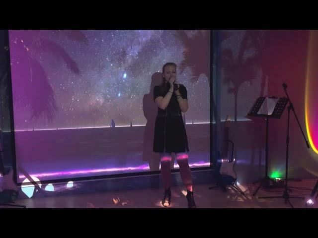 Секунду назад - Яна